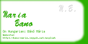 maria bano business card