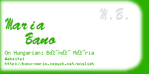 maria bano business card